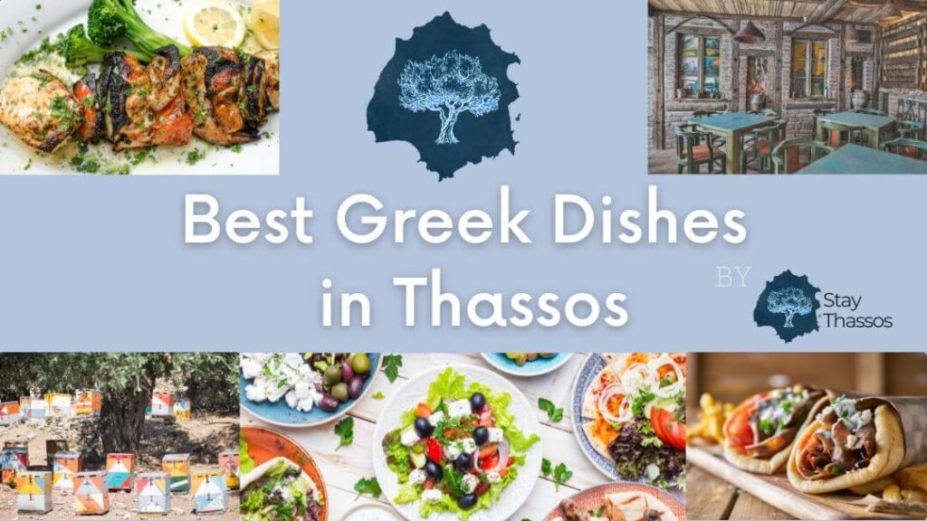 Best Greek Dishes in Thassos