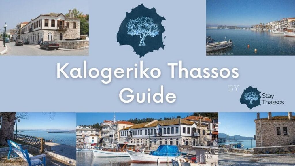 Kalogeriko Thassos Guide