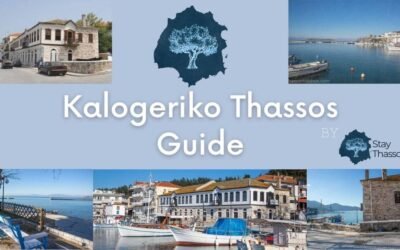 Exploring the Historic Kalogeriko Thassos Building in Thassos, Greece