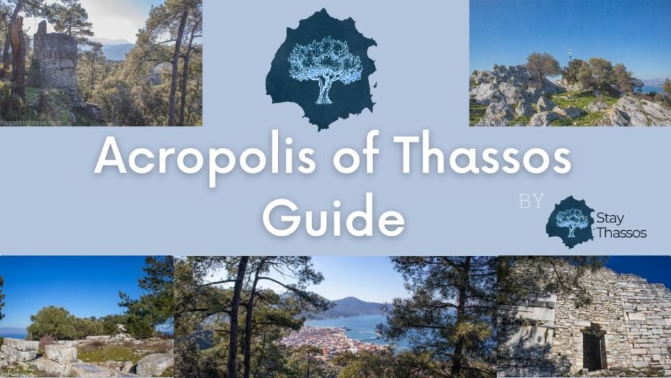 Acropolis of Thassos: All You Need To Know - Guide by a Local