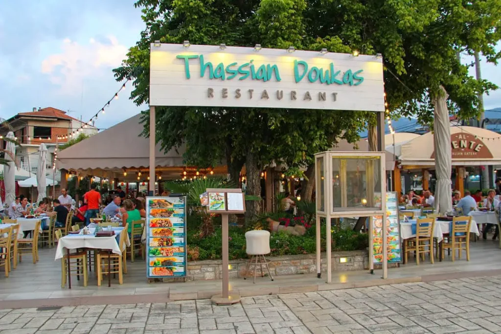 ThassianDoukas: one of the top thassos town restaurants