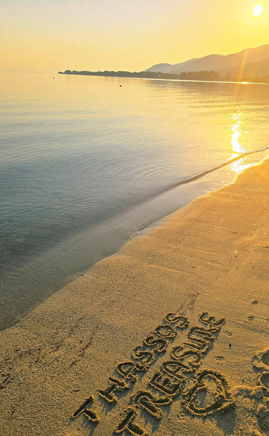 Thassos Treasure Skala Prinos (8)